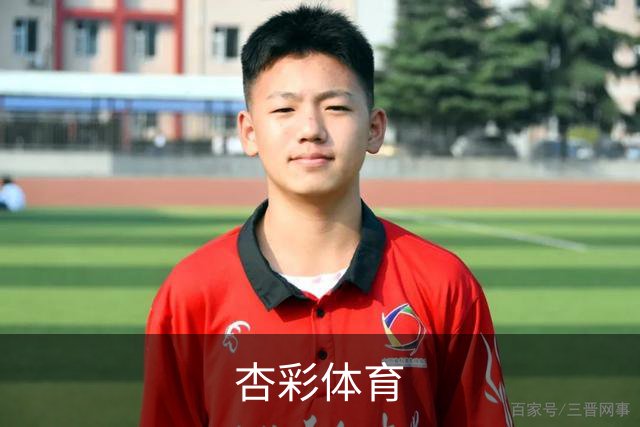 杏彩体育公司简介图片